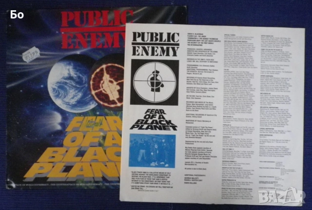грамофонни плочи Public Enemy, M.C.Hammer, ICE MC, Sydney Youngblood,..., снимка 3 - Грамофонни плочи - 52311057