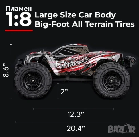 Количка с дистанционно управление Raptor ll 100+ км. ч. Brushless , снимка 11 - Друга електроника - 53934689