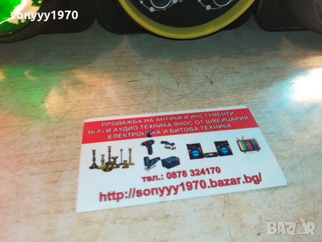 *цветомузика-франция 1809211440, снимка 4 - Други - 34173462