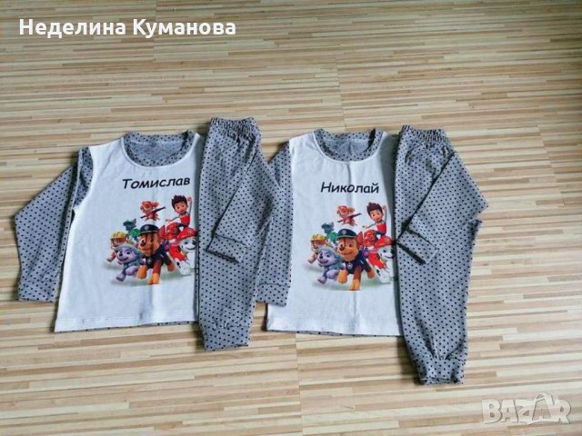 Детски пижами по дизайн на клиент, снимка 9 - Детски пижами - 29814143