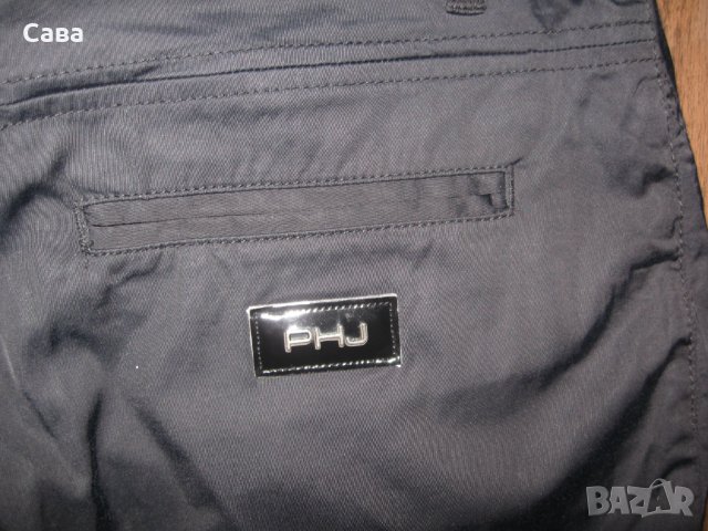 Къси панталони PHARD  дамски,С-М