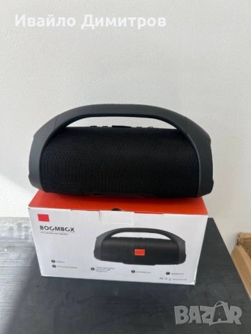 Голяма Bluetooth тонколона  BOOMBOX