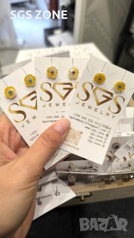 седефени обеци с рубин, сапфир или изумруд в центъра🐚