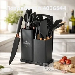 Кухненски комплект от 19 части Cheffinger KSUT01 - ножове, силиконови прибори, поставка и дъска за р