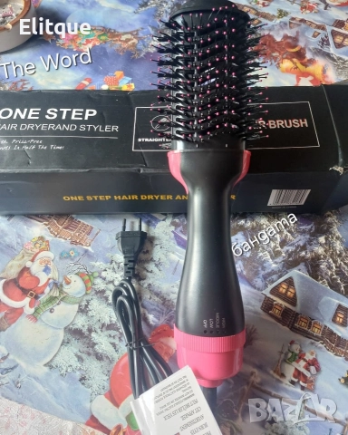 Четка сешоар с горещ въздух 2 в 1 ПРОМОЦИЯ, снимка 3 - Сешоари - 52775729