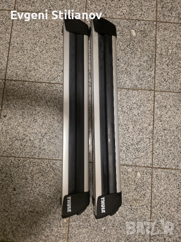 Ски стойки Thule