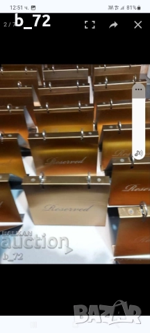 Луксозни резервации, Кафе, Ресторант, снимка 10 - Обзавеждане за заведение - 52116483