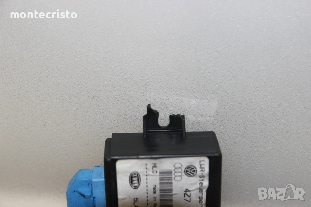 Модул светлини Audi A4 B6 (2000-2004г.) 4Z7907357 / 4Z7 907 357 / 5LA 008 081-07 / 5LA00808107, снимка 2 - Части - 53968727