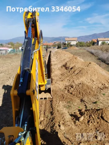 Скеле под наем Гр. Кюстендил, снимка 6 - Други ремонти - 45126708