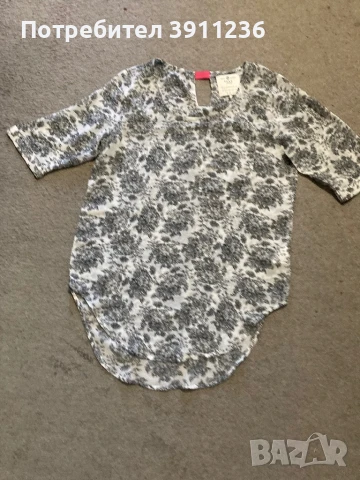 Ефирна нежна туника