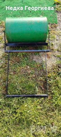 Градински валяк