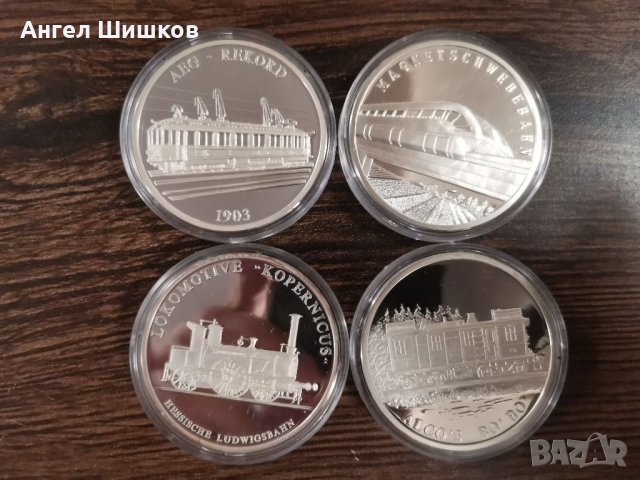 Масивни сребърни монети на влакове 20гр. 999 със сертификат, снимка 2 - Нумизматика и бонистика - 40281675