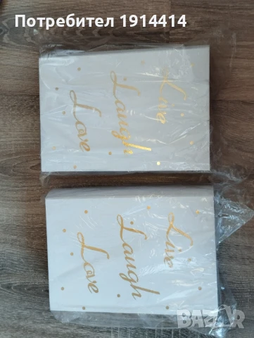 Книга сейф, снимка 17 - Други стоки за дома - 50589822