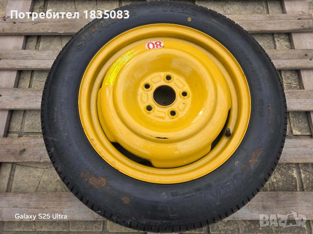 Резервна гума/патерица 17ка 5х114.3 Honda CR-V