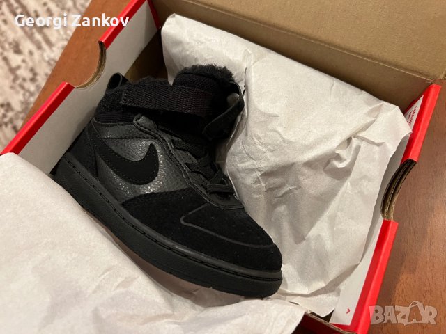 Nike Court Borough Mid 2