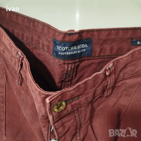 Мъжки оригинални дрехи , снимка 6 - Други - 48164188