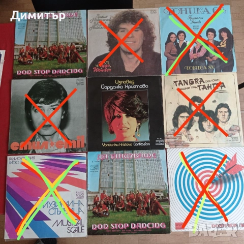 Грамофонни плочи естрада класика инструментал цигулка виола пиано, снимка 3 - Грамофонни плочи - 52720469