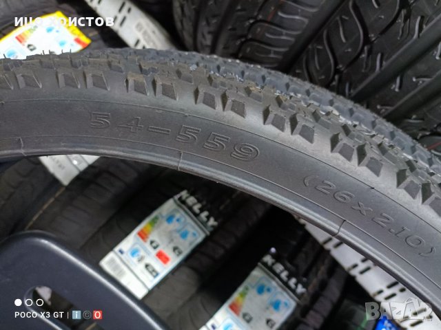 Велосипедни гуми 26х2.10 54-559 MITAS , снимка 7 - Части за велосипеди - 40262415