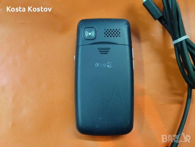 Primo by Doro, снимка 2 - Други - 42889589