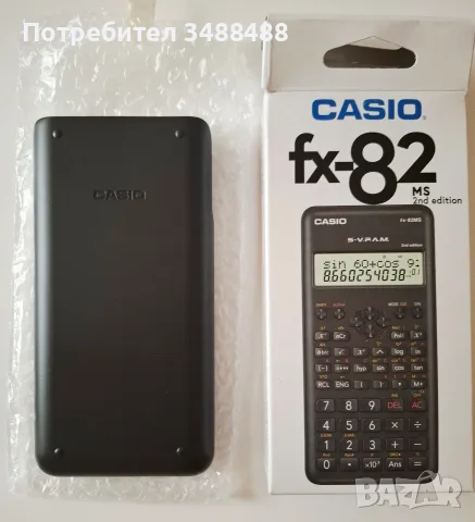 Научен калкулатор CASIO fx-82MS (2nd Edition), снимка 5 - Ученически пособия, канцеларски материали - 56502299