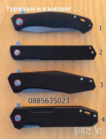 Сгъваем нож - D2 / нови модели /, снимка 8 - Ножове - 47513558