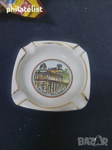 Пепелник - Ruse !