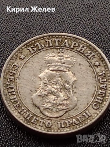 МОНЕТА 10 стотинки 1913г. ЦАРСТВО БЪЛГАРИЯ СТАРА РЯДКА ЗА КОЛЕКЦИОНЕРИ 35143, снимка 7 - Нумизматика и бонистика - 39333044