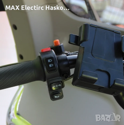 Триместна електрическа триколка LUXURY BUS 2000W/60V/25Ah - GREEN, снимка 8 - Мотоциклети и мототехника - 52132159