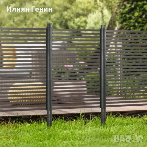 Метална ограда Outsunny, снимка 7 - Градински мебели, декорация  - 55985481