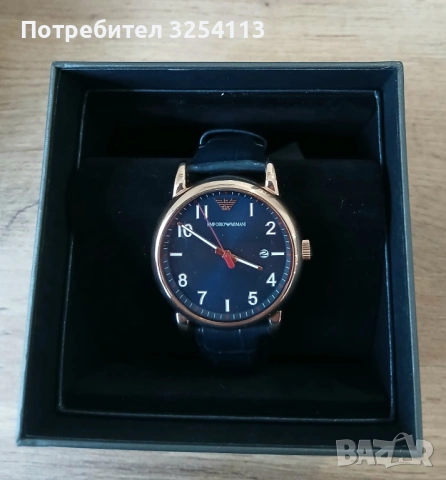 Часовник Emporio Armani