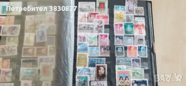 Продавам Каталог на български и чужди пощенски марки, снимка 16 - Филателия - 49100051