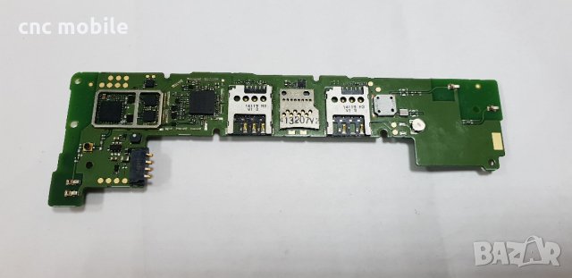 Nokia XL - Nokia RM-1030 - Nokia RM-1042 оригинални части и аксесоари , снимка 2 - Резервни части за телефони - 31745664