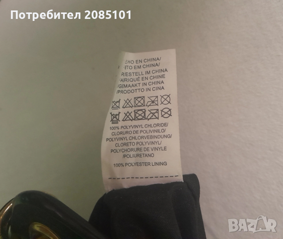 Нова дамска чанта, снимка 5 - Чанти - 52632211