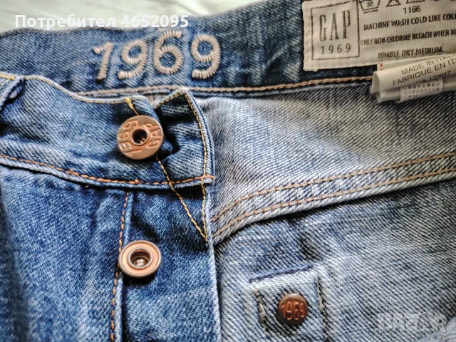 Нови оригинални мъжки дънки Gap, снимка 5 - Дънки - 55946961