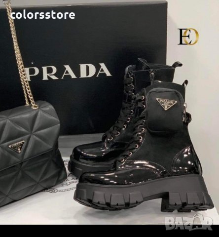 Зимни боти Prada  код ST79