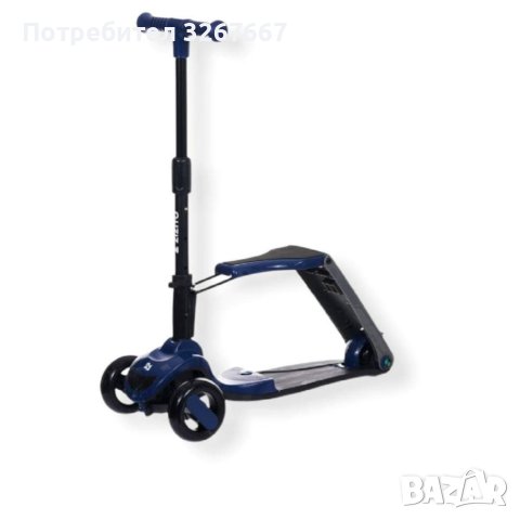 Тротинетка DARBY 2 в 1 със светещи гуми, снимка 2 - Детски велосипеди, триколки и коли - 40787427