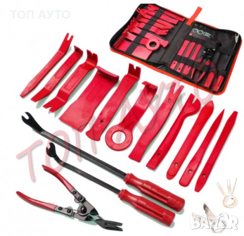 Рамка Поставка За Регистрационен Номер с Камера за Задно Виждане Заден Ход, снимка 8 - Аксесоари и консумативи - 30785780