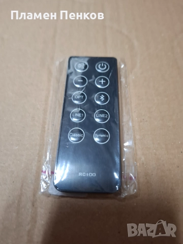 Дистанционно rc 100 за EDIFIER / BK/ BT