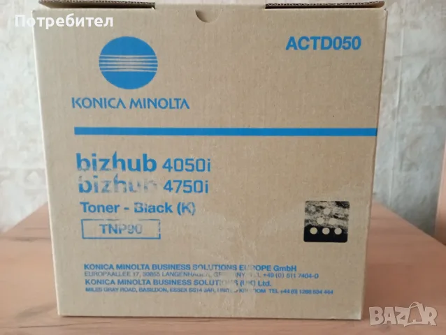 Тонер касета Konica Minolta TNP90, снимка 3 - Други - 56516276