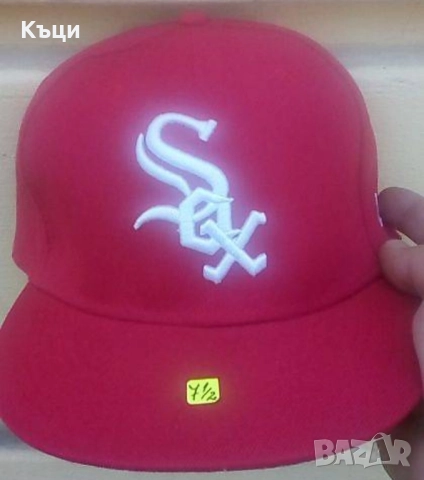 шапка с права козирка. 