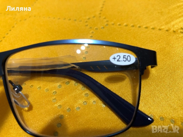 Очила с диоптър +2.25 и +2.50, снимка 2 - Слънчеви и диоптрични очила - 54071609