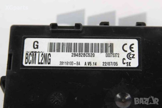  Комфорт модул за Nissan Micra K12 (2003-2010) 28116100-8A, снимка 2 - Части - 42790007