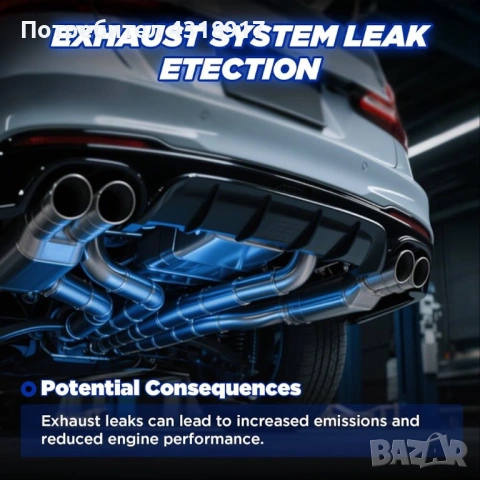 Машина за пушек / Димогенератор MRCARTOOL T80, снимка 6 - Части - 53958922