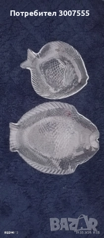 комплект чинии за ордьоври , снимка 4 - Чинии - 51449643