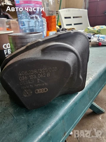 ДРОСЕЛНА КЛАПА VOLKSWAGEN AUDI SEAT SKODA VDO 408-238-321-003, 408238321003, 036 133 062 B