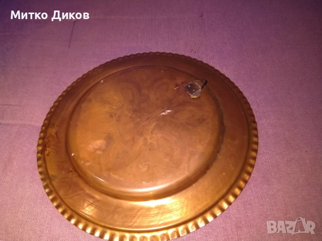 Медна чиния фи 18см, снимка 4 - Декорация за дома - 52458218
