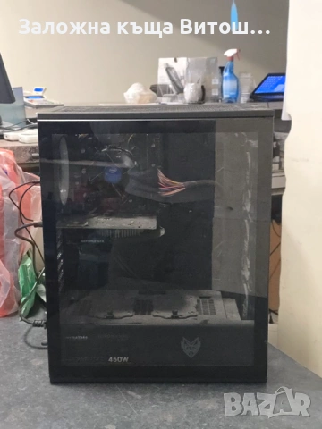 Геймърски компютър Asus Prime H310M Intel i3-9100F Nvidia GeForce GTX 8GB RAM 1TB HDD, снимка 8 - Геймърски - 53024073