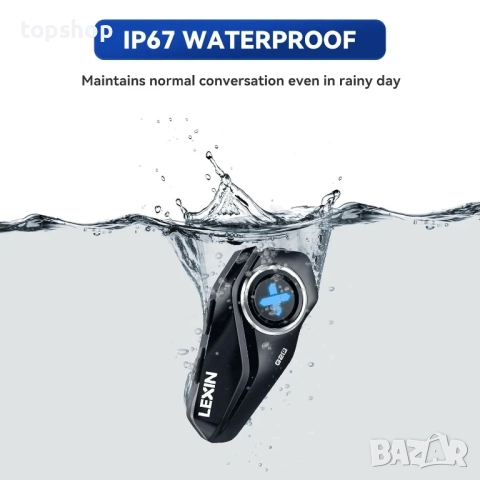 НОВ интерком LEXIN G2P Bluetooth слушалка за мотоциклетна каска, FM радио, 6 корпуса, универсално..., снимка 2 - Аксесоари и консумативи - 51572492
