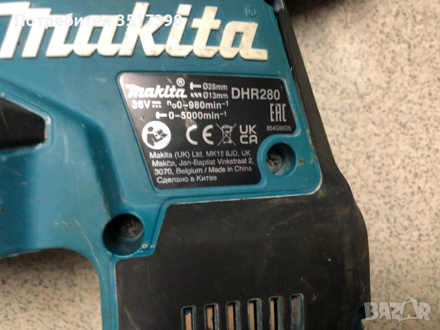 Перфоратор Makita 18+18=36V, снимка 4 - Други инструменти - 53956845