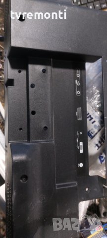 оригинална стойка  за телевизор KTN модел KDG32AC620Q, снимка 5 - Стойки, 3D очила, аксесоари - 39003289